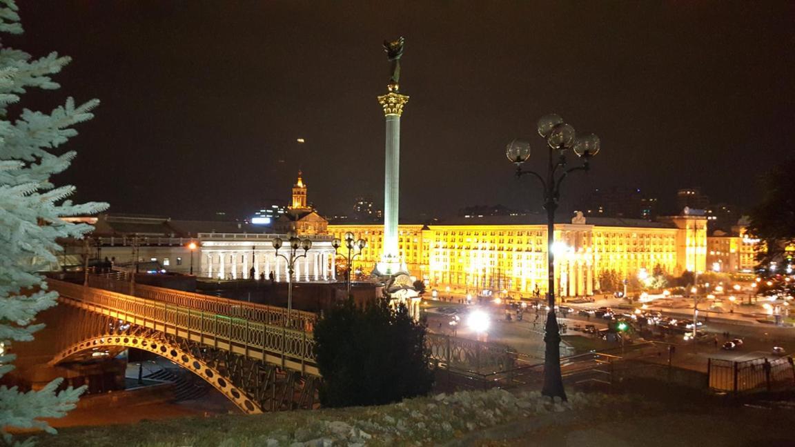 Kiev Central Boutique Hotel Экстерьер фото